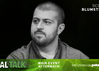 Scott Blumstein joins Real Talk to discuss his life-changing 2017 WSOP Main Event win for $8.15 million.