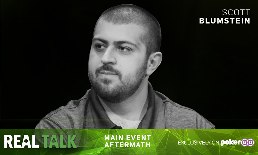 Scott Blumstein joins Real Talk to discuss his life-changing 2017 WSOP Main Event win for $8.15 million.